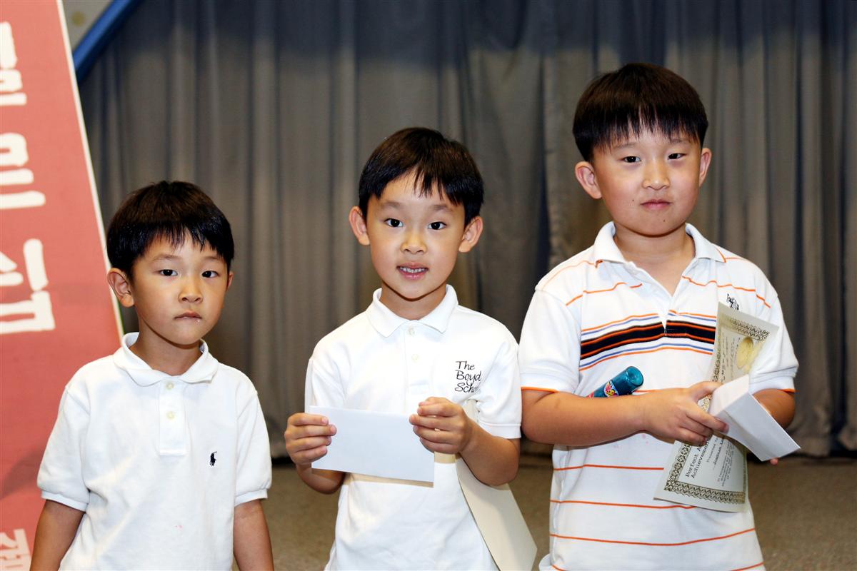 kor_1082 (Custom).JPG